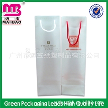 厂家直销PP片材手提袋PP礼品袋符合出口标准生物可降解