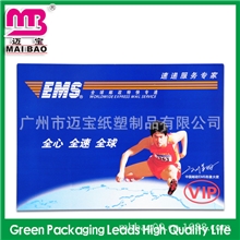 纸袋快递袋/纸袋文件袋/快信封袋/客户资料文件袋/纸袋厂家