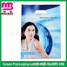 品牌企业专业供应冲孔袋人像袋精工细作特色新款欢迎定制