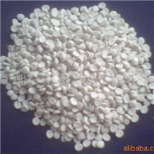 厂家大量提供填充母料/保质保量、物美价廉量大从优（图）