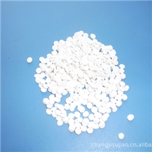 青岛厂家供应PE吹膜透明母料质优价廉（图）