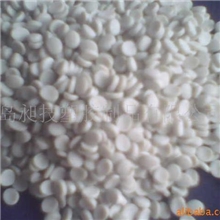 专业厂家供应优质母料支持混批