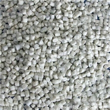 进口HDPE乃白乙再生料脱水PO1