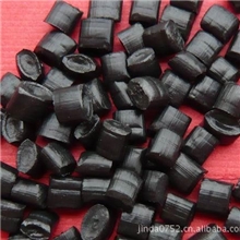 【咨询可优惠】pp再生料聚丙烯黑色再生颗粒pp黑色颗粒PP1