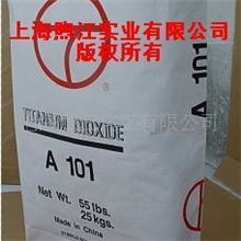 上海本厂生产销售钛白粉-锐钛型A101