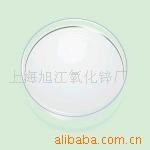 厂家直销纳米二氧化钛销量第一，信赖产品