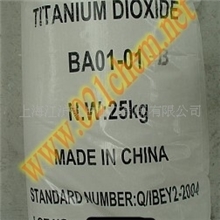 锐钛型钛白粉