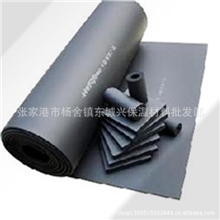 代理上海亚罗弗橡塑海绵保温板