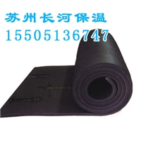 苏州华美B1级0级橡塑管橡塑板价格