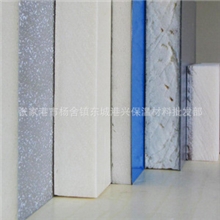 供应张家港聚氨酯保温板聚氨酯喷涂施工