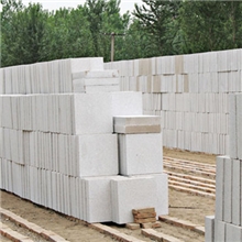 厂家直销憎水珍珠岩屋面保温珍珠岩板珍珠岩保温板