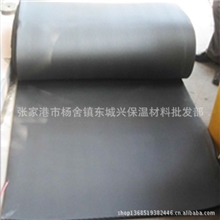 供应PVC橡塑发泡保温板保温隔热材料