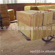 供应防火隔离带