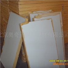 供应复合聚氨酯板聚氨酯保温材料