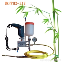 长期大量供应红信512防水注浆机高压注浆堵漏机灌注堵漏注浆机