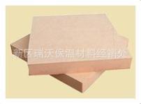 不燃A级保温隔热酚醛板上海节能环保型酚醛保冷板