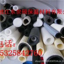 批发橡塑保温管PVC橡塑发泡保温管橡塑海绵保温隔热吸音管