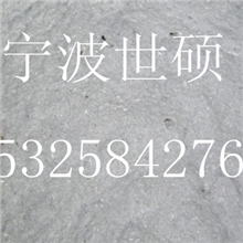 厂家直销复合硅酸盐涂料|硅酸盐涂料|复合硅酸盐保温涂料