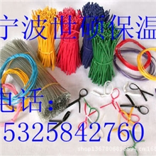 供应上海空调扎带布基胶带橡塑扎带橡塑胶带