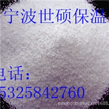 批发普通膨胀珍珠岩颗粒屋面保温珍珠岩颗粒园艺珍珠岩颗粒