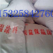 供应复合硅酸盐保温涂料异型罐体保温用锅炉保温用保温涂料