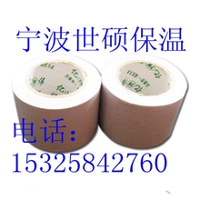 供应空调扎带|空调扎带厂家|高品质扎带|空调扎带最低价