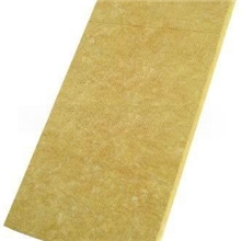 外墙防火岩棉板、防水岩棉板、优质岩棉板