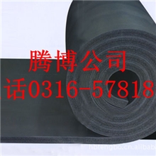 供应NBR橡塑板建材保温板保温材料