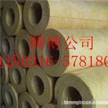 供应高密度、保温岩棉管