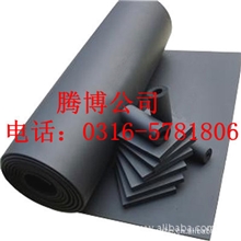 厂家直销NBR橡塑板保温建材质优价廉