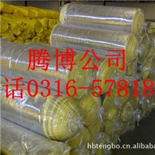 供应玻璃棉卷毡隔音吸声材料