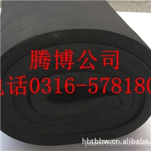 橡塑板经销华美橡塑板橡塑材料低价热销欢迎面谈