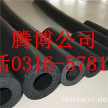 供应橡塑管