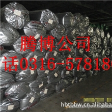 【厂家直销】防潮、阻燃、耐曲绕橡塑板欢迎来电洽谈指导！