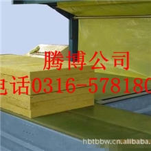 厂家直销A级岩棉板外墙专用保温材料