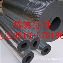 腾博公司专业生产铝箔贴面橡塑板保温材料