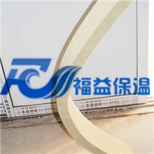 憎水岩棉保温板防水岩棉保温板外墙专用半硬质岩棉保温板