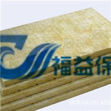 供应优质岩棉岩棉板岩棉复合板外墙岩棉板厂家