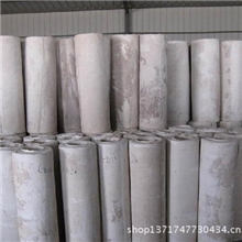 厂家生产销售优质岩棉（应用于保温隔热材料）