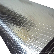 我厂专业生产优质橡塑保温管，保温板，橡塑制品，欢迎来电