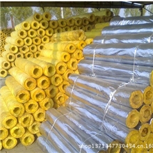 我厂长期供应优质玻璃棉板岩棉制品欢迎来电