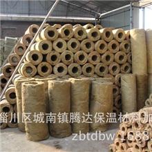 【厂家直销】防火保温硅酸铝管壳