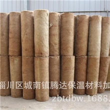 供应硅酸铝管建筑保温材料硅酸铝管壳