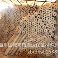 特价销售节能环保材料复合硅酸铝管壳硅酸铝管壳