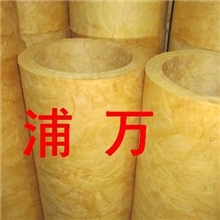 出口型岩棉管，外形整洁，可耐高温