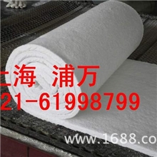 硅酸铝绝热材料---保温卷毡