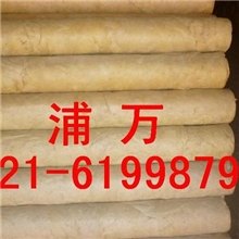 岩棉保温管，管道保温专用