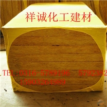 厂家供应高效渗透剂品质有保证廊坊祥诚化工建材有限公司