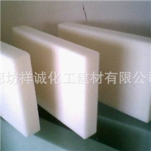 聚氨酯板&mdash;&mdash;泡沫保温板