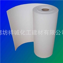 陶瓷纤维纸